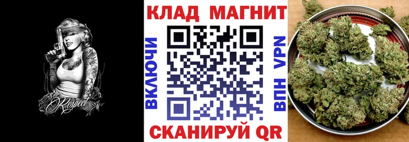 Как найти наркотики Арамиль Гашиш гидра как зайти АМФ Меф мяу мяу Конопля Codein