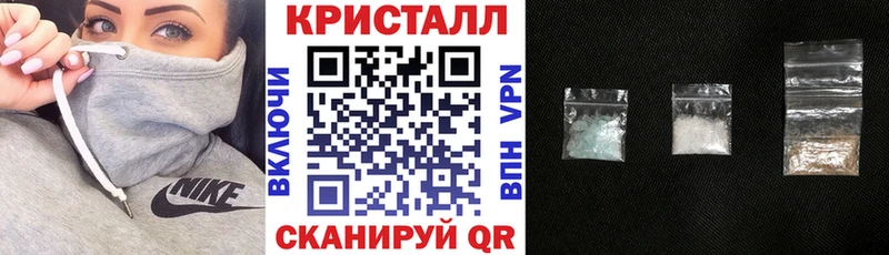 наркотики  Арамиль  АМФЕТАМИН Розовый 