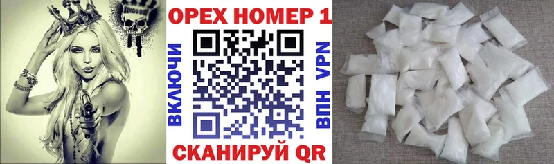 Кокаин Боливия  Арамиль 