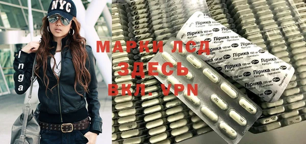 a pvp Алексин