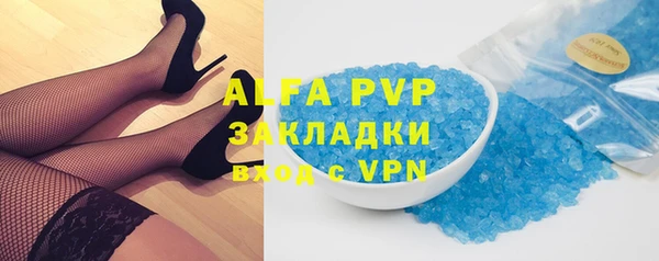 соль ск Алзамай