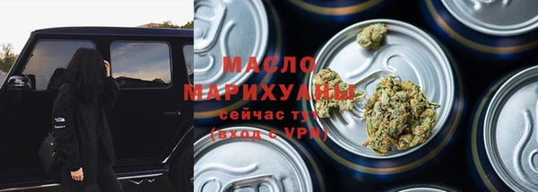 соль ск Алзамай