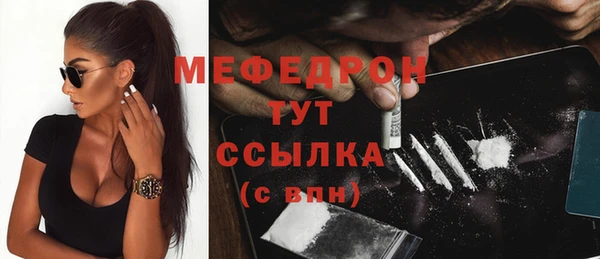spice Пестово