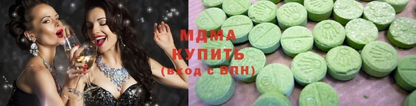 соль курить ск Алексеевка