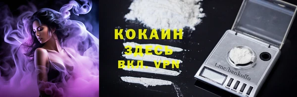 a pvp Алексин