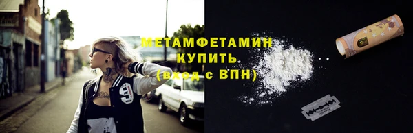 крисы Пересвет