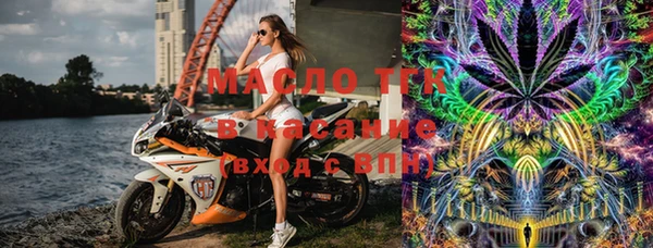spice Пестово