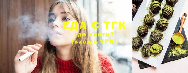 круглые Переславль-Залесский